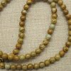 Perles effet bois 4mm pierre naturelle de gemme - lot de 10
