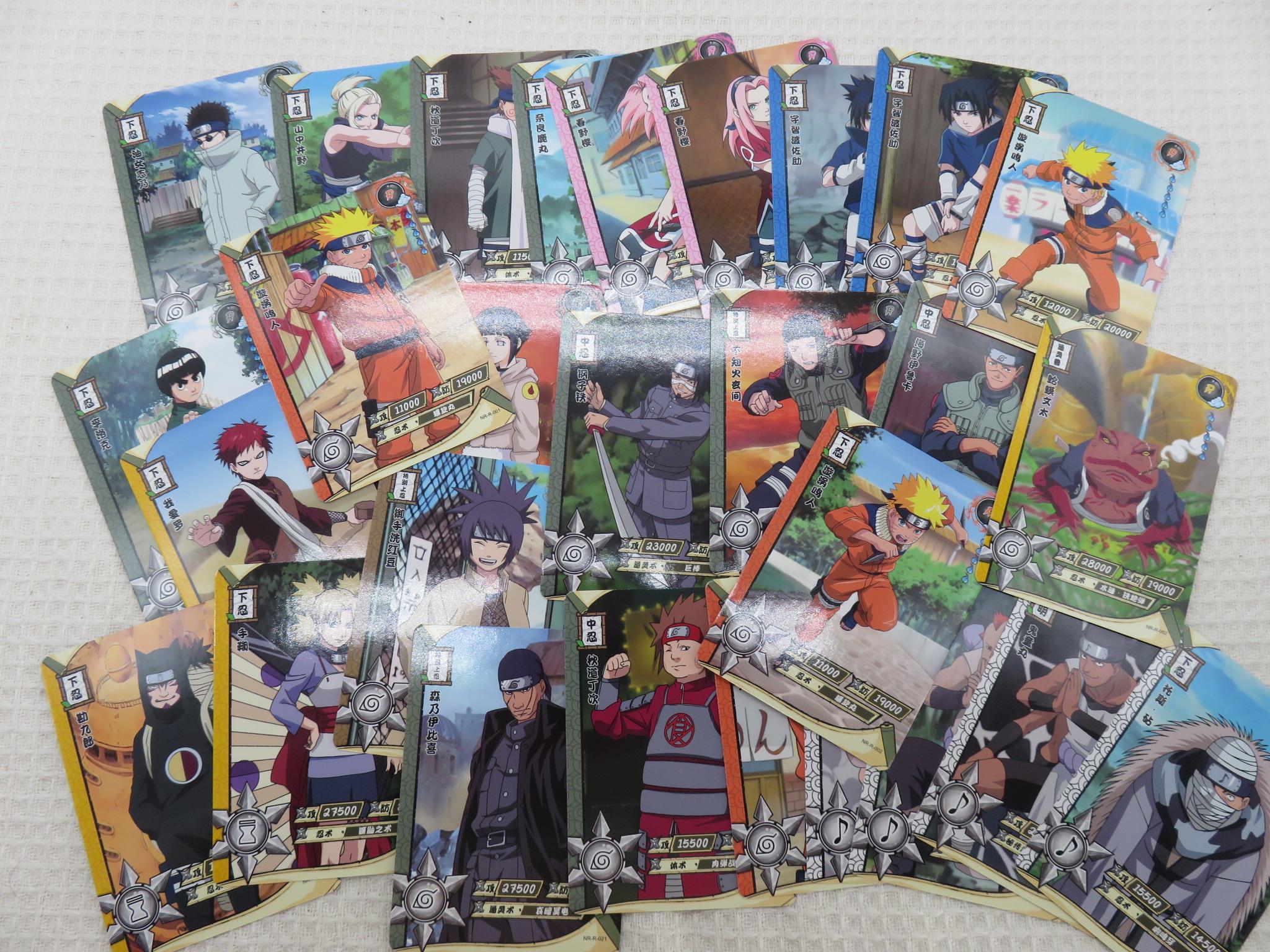 Carte Naruto Kayou R - Lot de 50 cartes à collectionner
